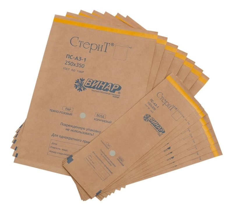 Пакеты из крафт-бумаги